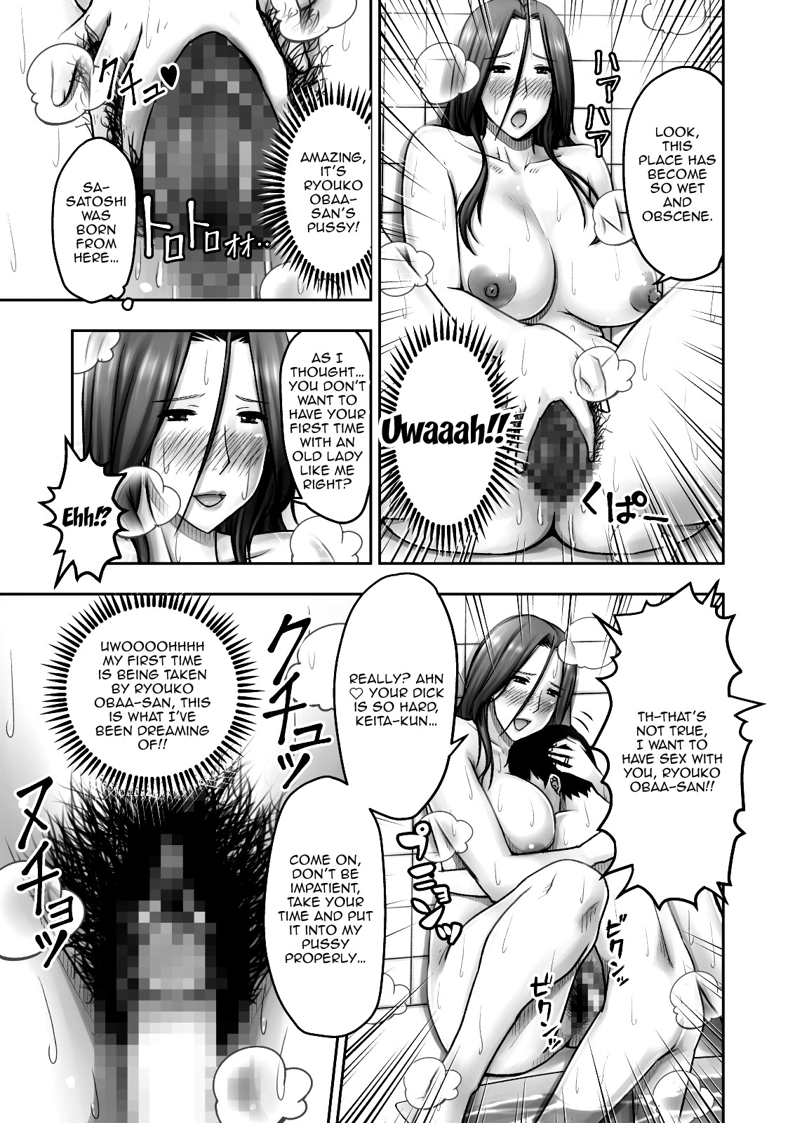 hentai manga I Tried Playing a Prank On My Friend's Mom And Ended Up Being The One Pursued